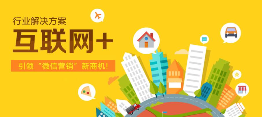 十堰網(wǎng)站建設(shè)怎樣設(shè)計才能吸引客戶？