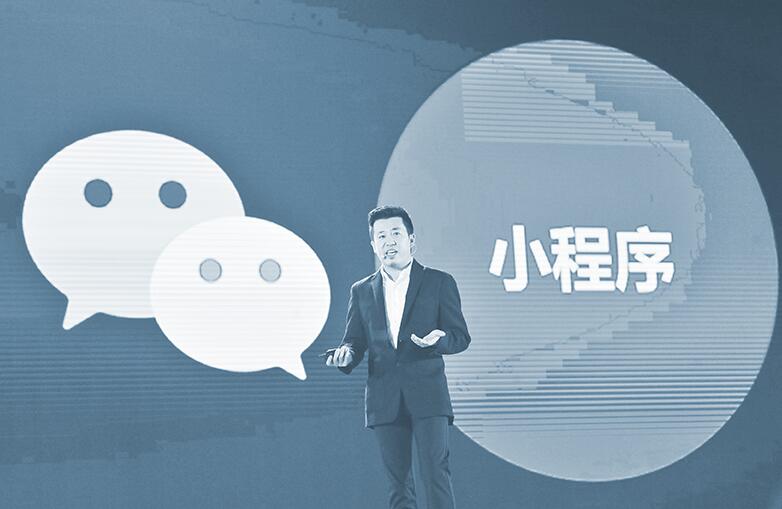 別瞎忙活了，小程序不適合你
