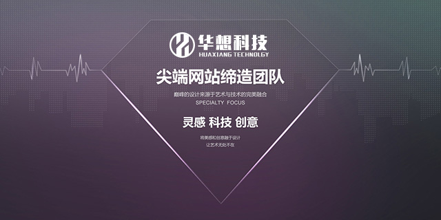 網站內容是影響網站優化的易變因素