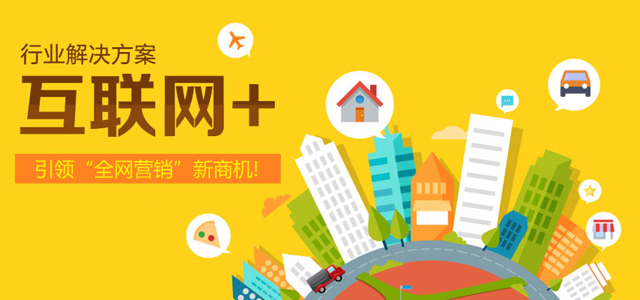 十堰網(wǎng)站建設(shè)費(fèi)用包含哪些因素